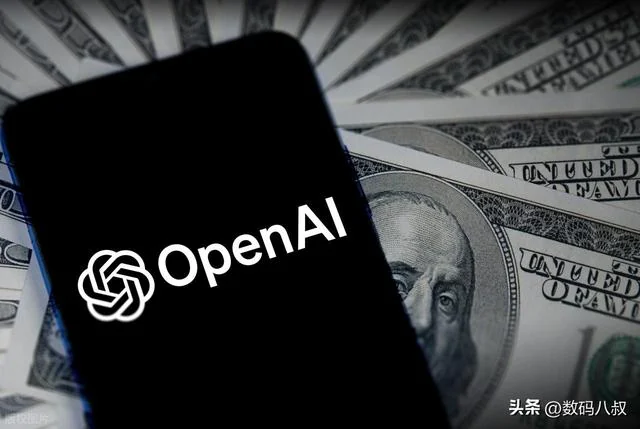 Visual for this record: OpenAI's 2023 price cut turned chat completion into a commodity